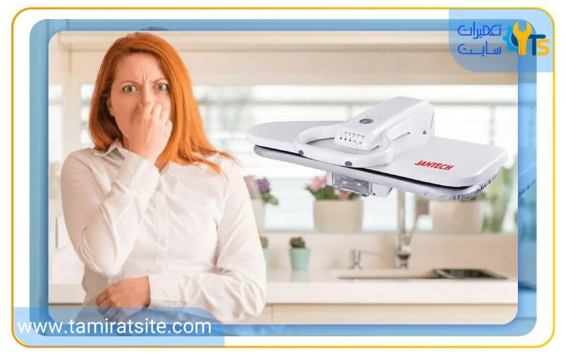 تولید بوی بد از اتو پرس ژانومه