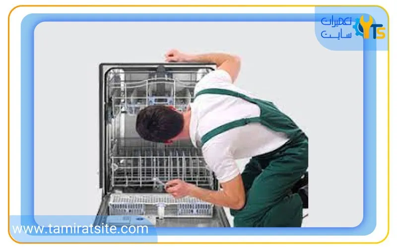 خدمات تعمیر ماشین ظرفشویی مجیک در نمایندگی تعمیرات سایت