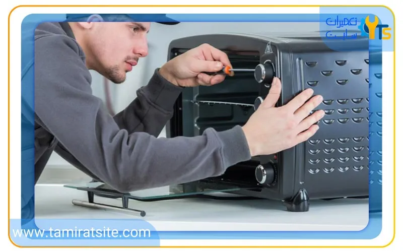 خدمات تعمیر ماکروفر فلر FELLER در تعمیرات سایت