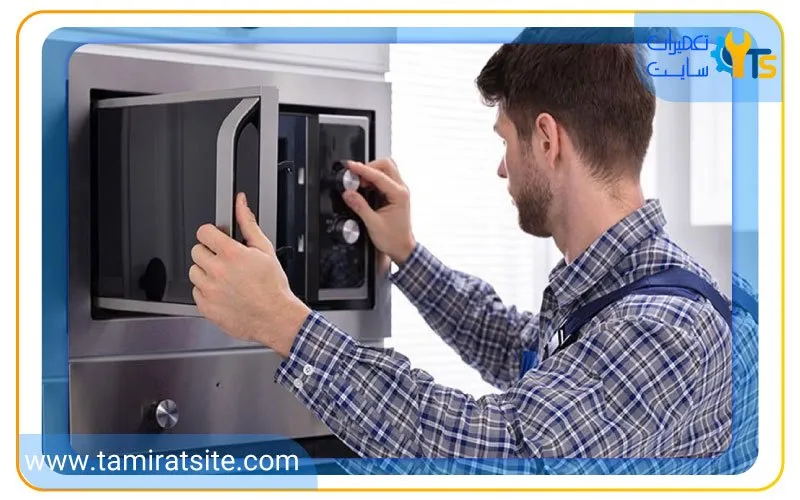 خدمات نمایندگی تعمیر سولاردام بوش به مشتریان