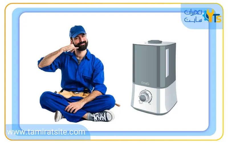خدمات تعمیر بخور سرد امسیگ - EMSIG در تعمیرات سایت