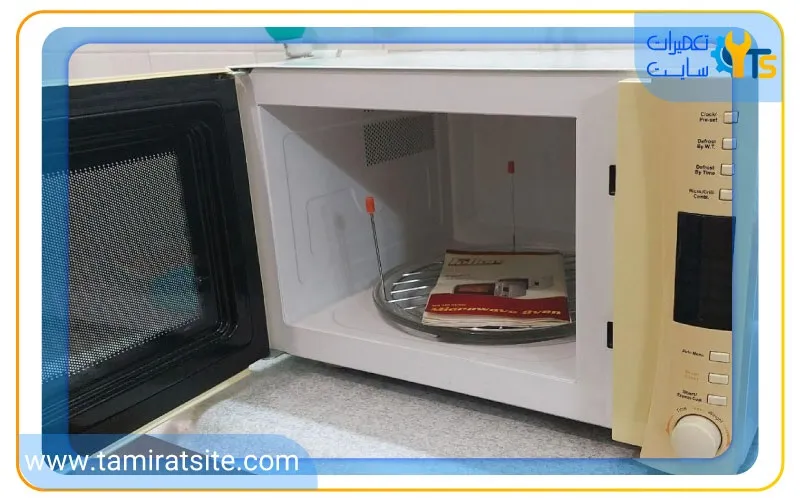 دفترچه راهنمای ماکروفر فلر