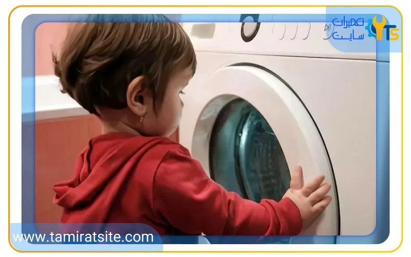 روش روشن کردن قفل کودک ماشین لباسشویی آبسال قدیمی