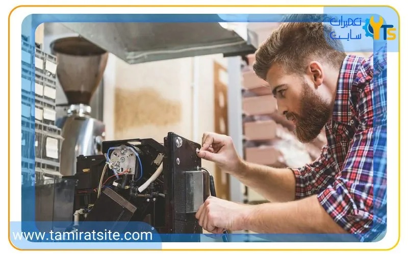 رویه تعمیر اسپرسو ساز و قهوه ساز