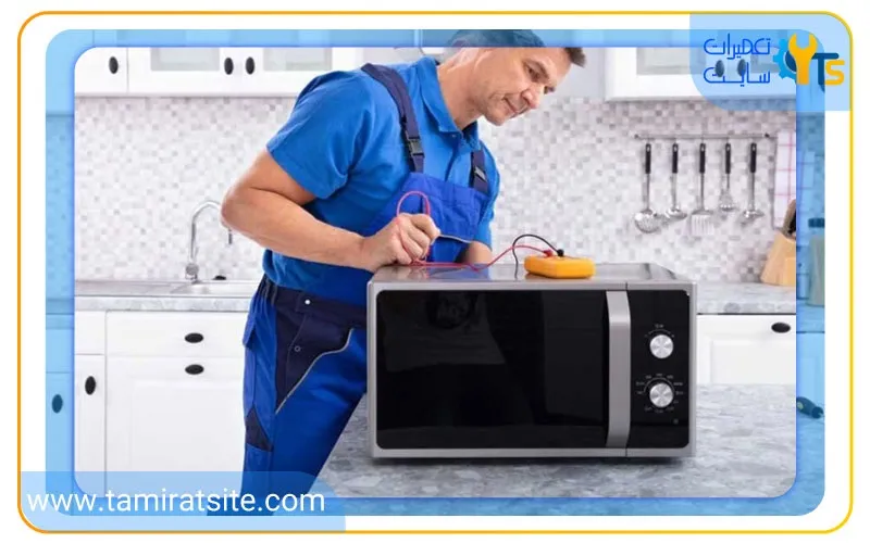 رویه تعمیر ماکروفر میدیا