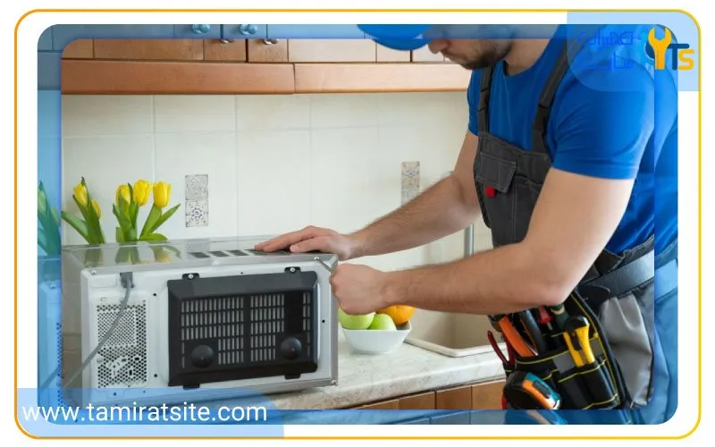 رویه تعمیر ماکروفر نف در تعمیرات سایت