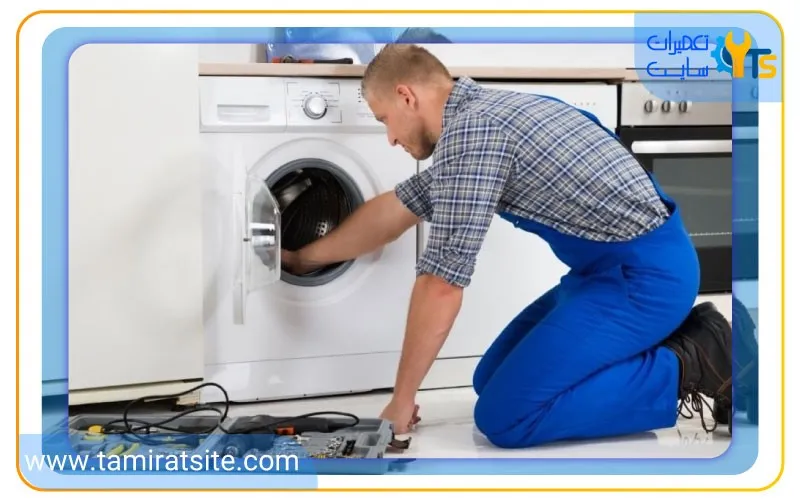 سروصدای زیاد