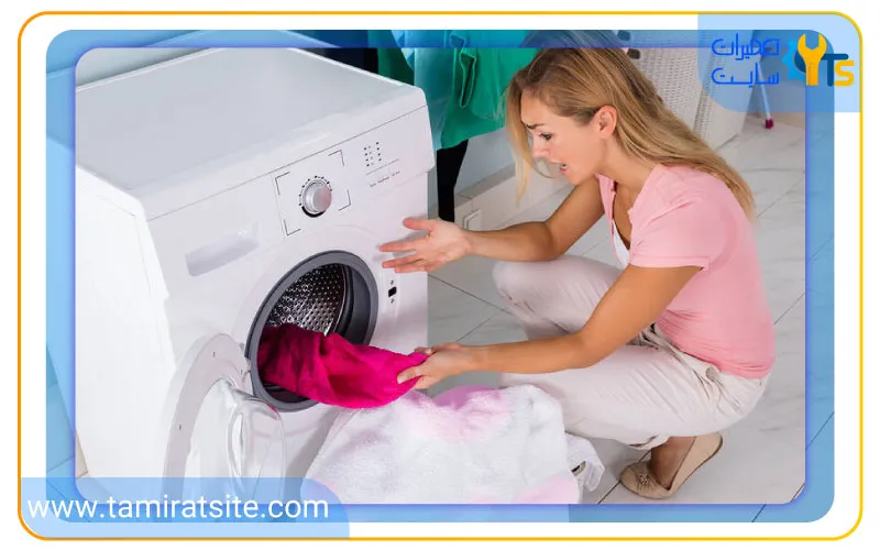 سریع خارج کردن لباس ها بعد از انجام شستشو