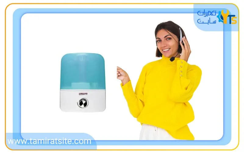 شماره تماس تعمیرگاه نمایندگی تخصصی تعمیر بخور سرد مدیژن