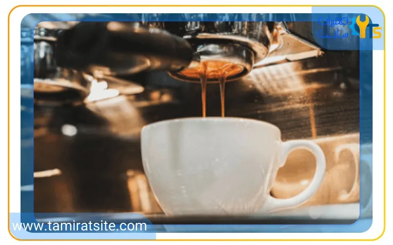 علت رقیق بودن قهوه در اسپرسوساز چیست