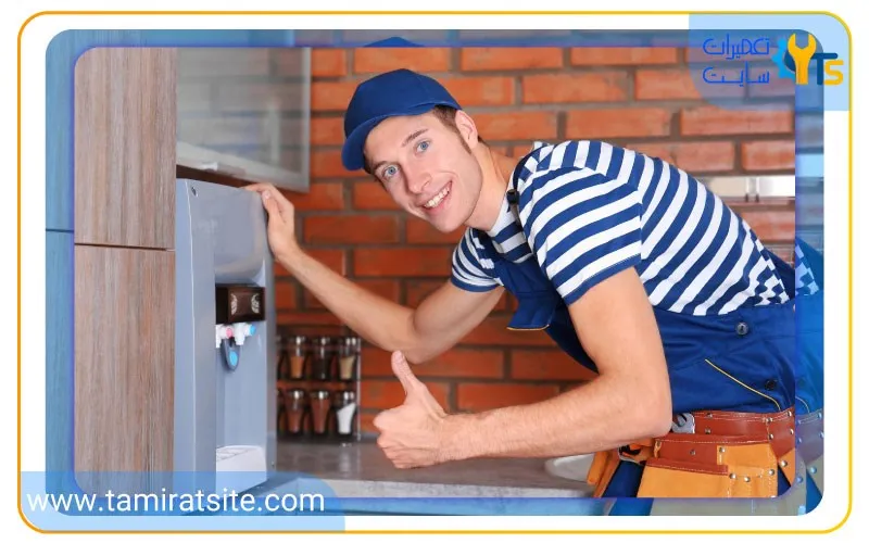 عیب یابی و تعمیر آبسردکن گوسونیک در تعمیرگاه نمایندگی تهران