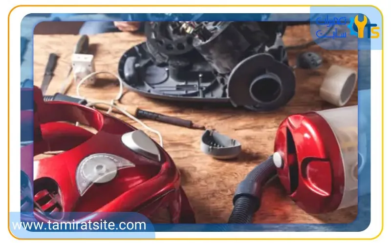 عیب یابی و تعمیر جاروبرقی ال جی