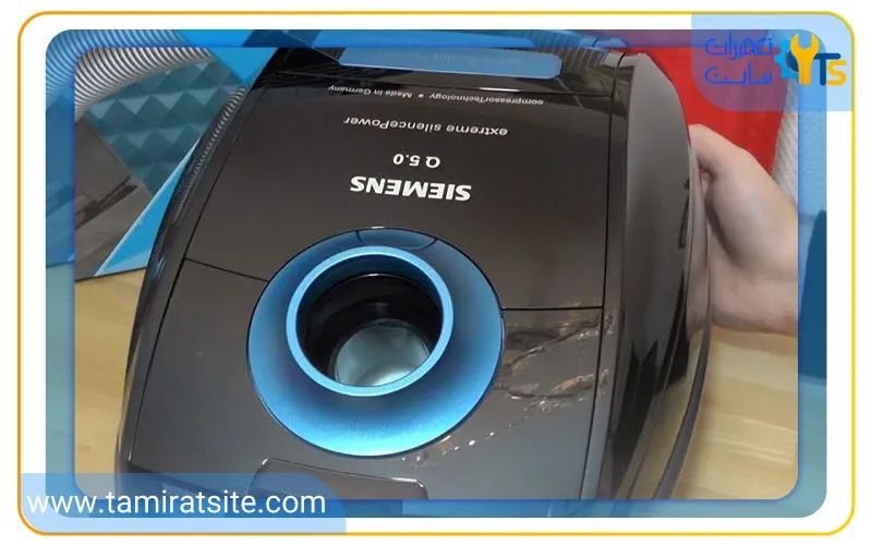 عیب یابی و تعمیر جاروبرقی زیمنس