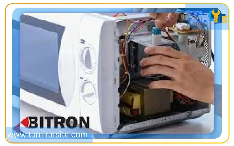 عیب یابی و تعمیر ماکروفر بایترون