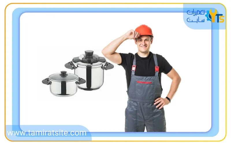 فرایند تعمیر زودپز توسط تعمیرکاران متخصص تعمیرات سایت