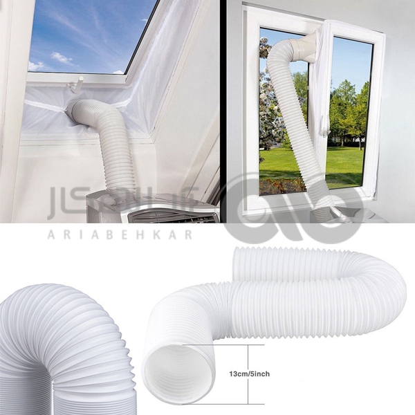 لوله کولر گازی پرتابل گری