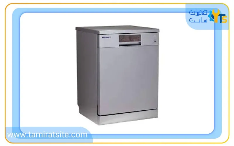 ماشین ظرفشویی زیرووات zerowatt
