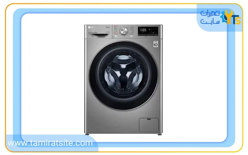 ماشین لباسشویی های ال جی