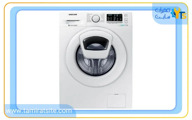 ماشین لباسشویی های سامسونگ