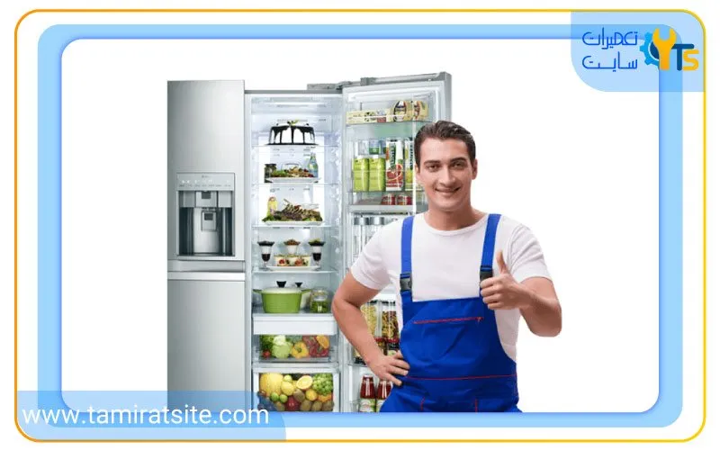 مراحل درخواست تعمیرکار از نمایندگی تعمیرات ساید بای ساید وایت مور