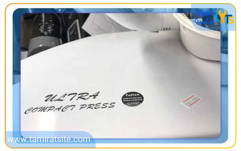 مرکز تخصصی تعمیرات اتو پرس ژانومه در تهران