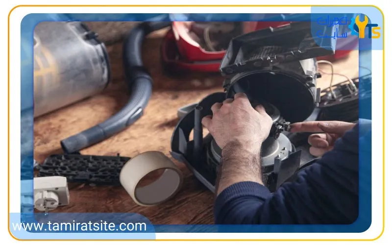 مرکز تعمیر جاروبرقی در تهران