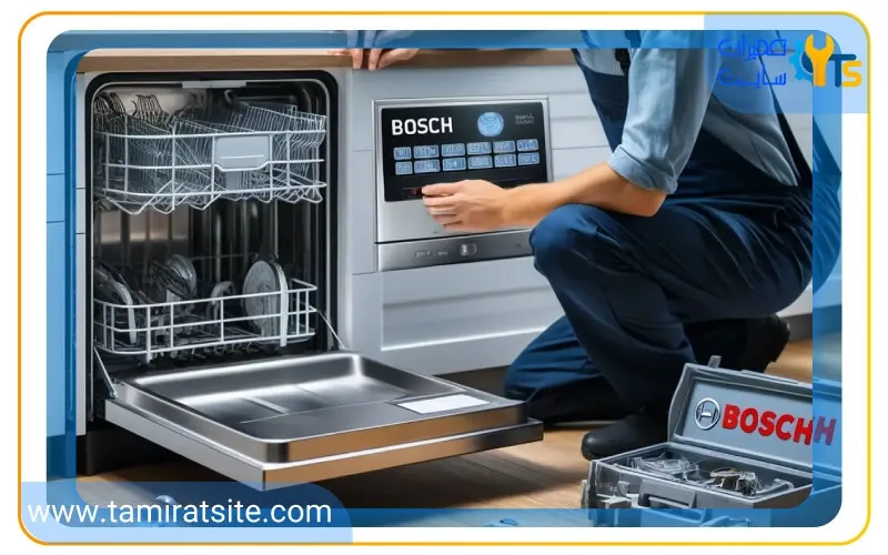 مزایای استفاده از کدهای خطا برای عیب یابی ماشین ظرفشویی بوش چیست