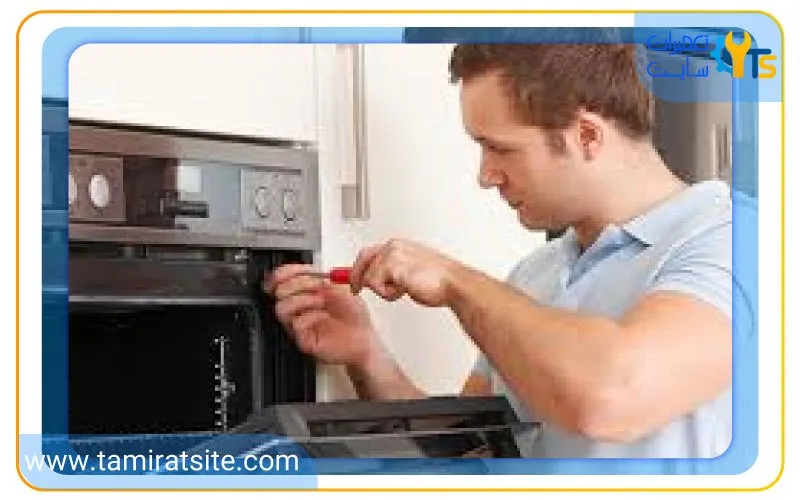 مزیت های تعمیر سولاردام فوما در نمایندگی تعمیرات سایت