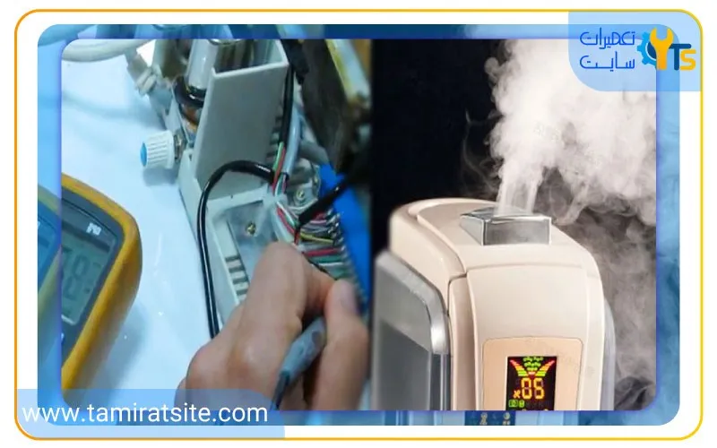 مسیر تعمیرات بخور سرد در تعمیرگاه مرکزی با ذکر مهمترین نکات