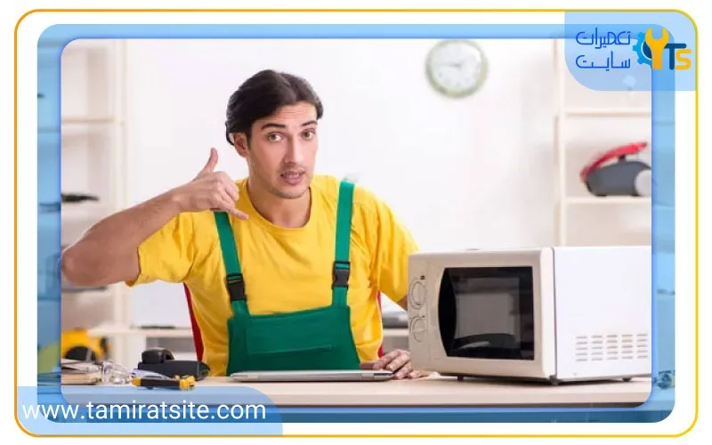 مشکلات رایج برای تعمیر ماکروفر میدیا