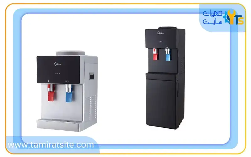 معرفی آبسردکن های میدیا