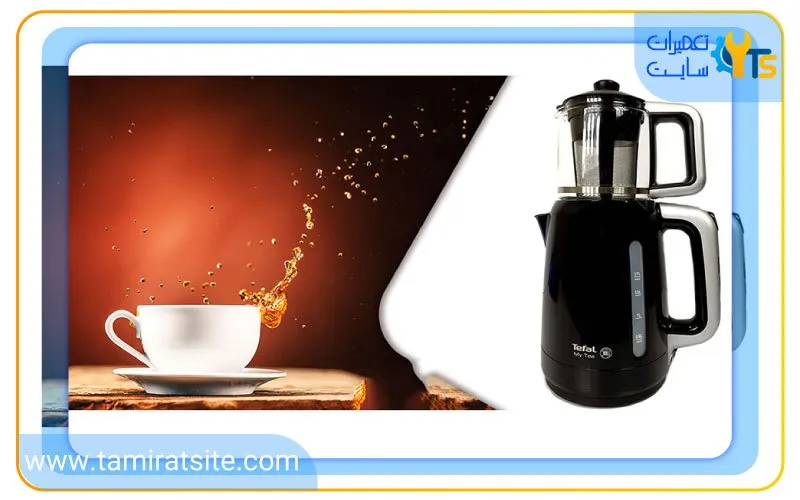 معرفی برند تفال