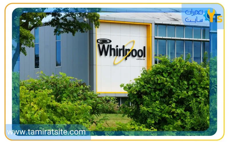 معرفی شرکت ویرپول