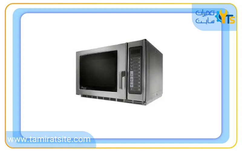 معرفی ماکروفر ناسیونال