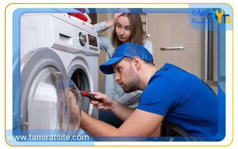 منظور از چشمک زدن ماشین لباسشویی بوش چیست