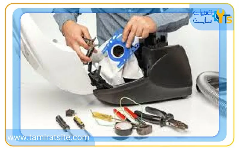 مهمترین اقدامات در زمینه تعمیر جاروبرقی