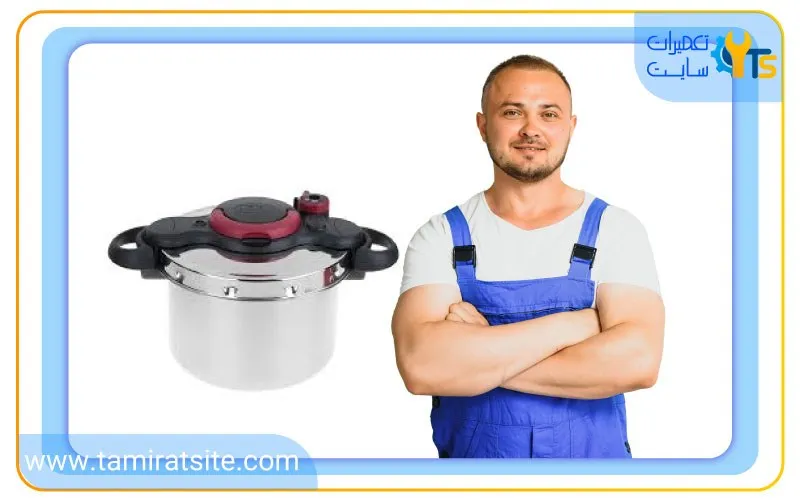 مهمترین اقدامات در زمینه تعمیر زودپز