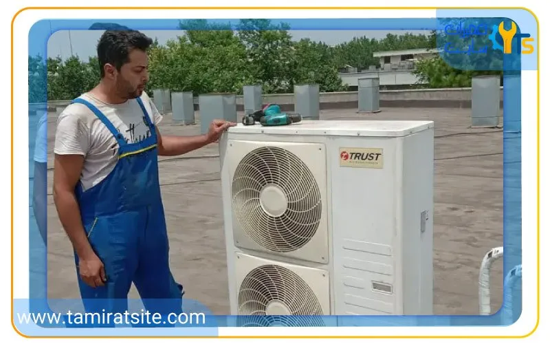 نحوه برقراری ارتباط با نمایندگی تعمیر کولر گازی تراست در تهران