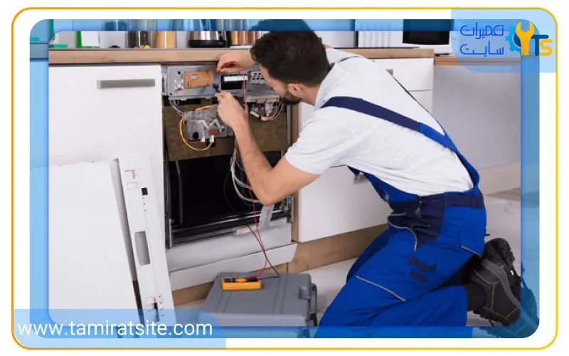 نحوه تعمیرات ماشین ظرفشویی بوش