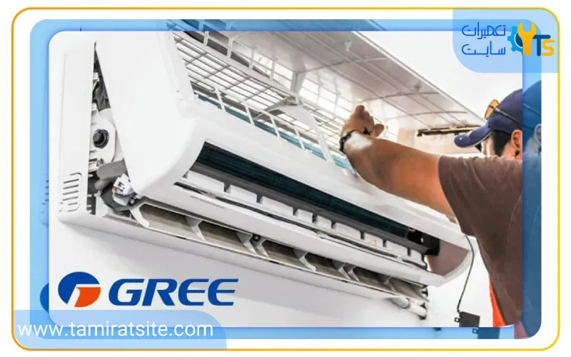 نحوه تماس با نمایندگی مرکزی تعمیر کولر گازی گری در تهران