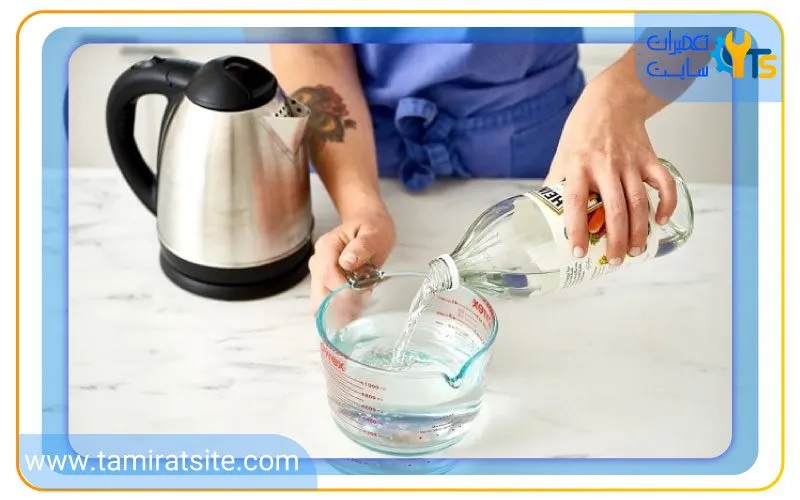 نحوه جرم گیری کتری برقی با استفاده از سرکه