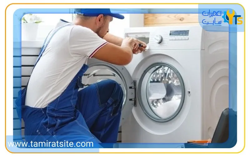نکات مهم در تعمیرات تخصصی ماشین لباسشویی بوش