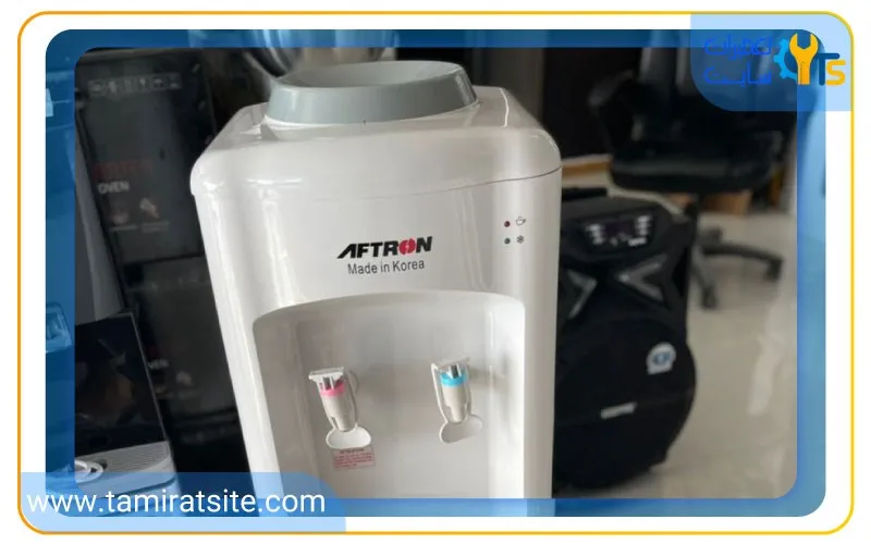 نکات نگهداری از آبسردکن افترون