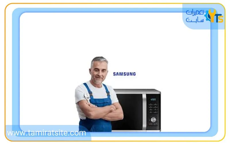 نکات کلیدی تعمیر سولاردام سامسونگ