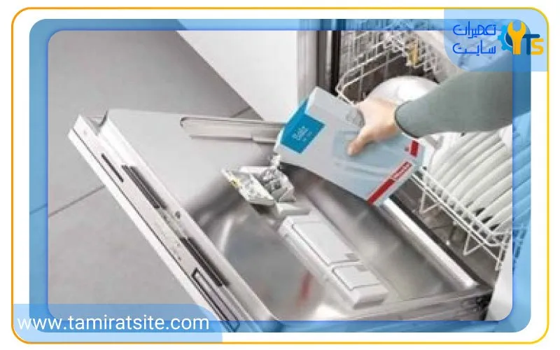 پودر شوینده