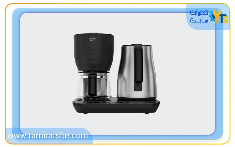 چای ساز بکو چیست و چه ویژگی هایی دارد