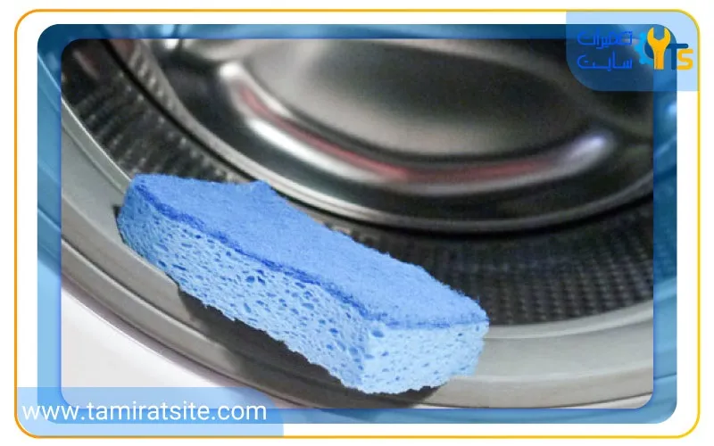 چرا باید ماشین لباسشویی را جرم گیری کنیم