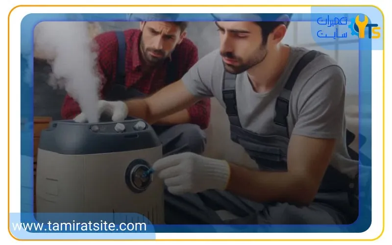 چرا به تعمیر بخور سرد نیاز داریم