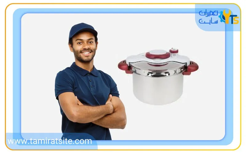 چرا تعمیر زودپز تفال را به مجموعه تعمیرات سایت بسپاریم