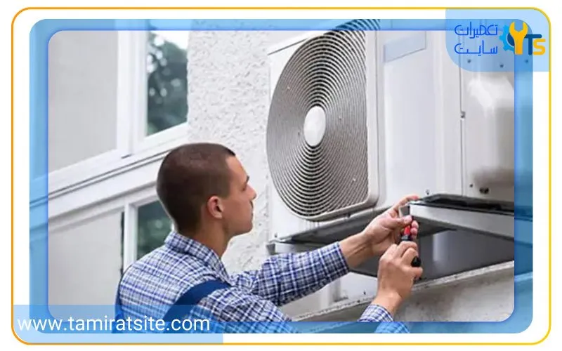 چرا تعمیر کولر گازی سامسونگ را به مجموعه تعمیرات سایت بسپاریم